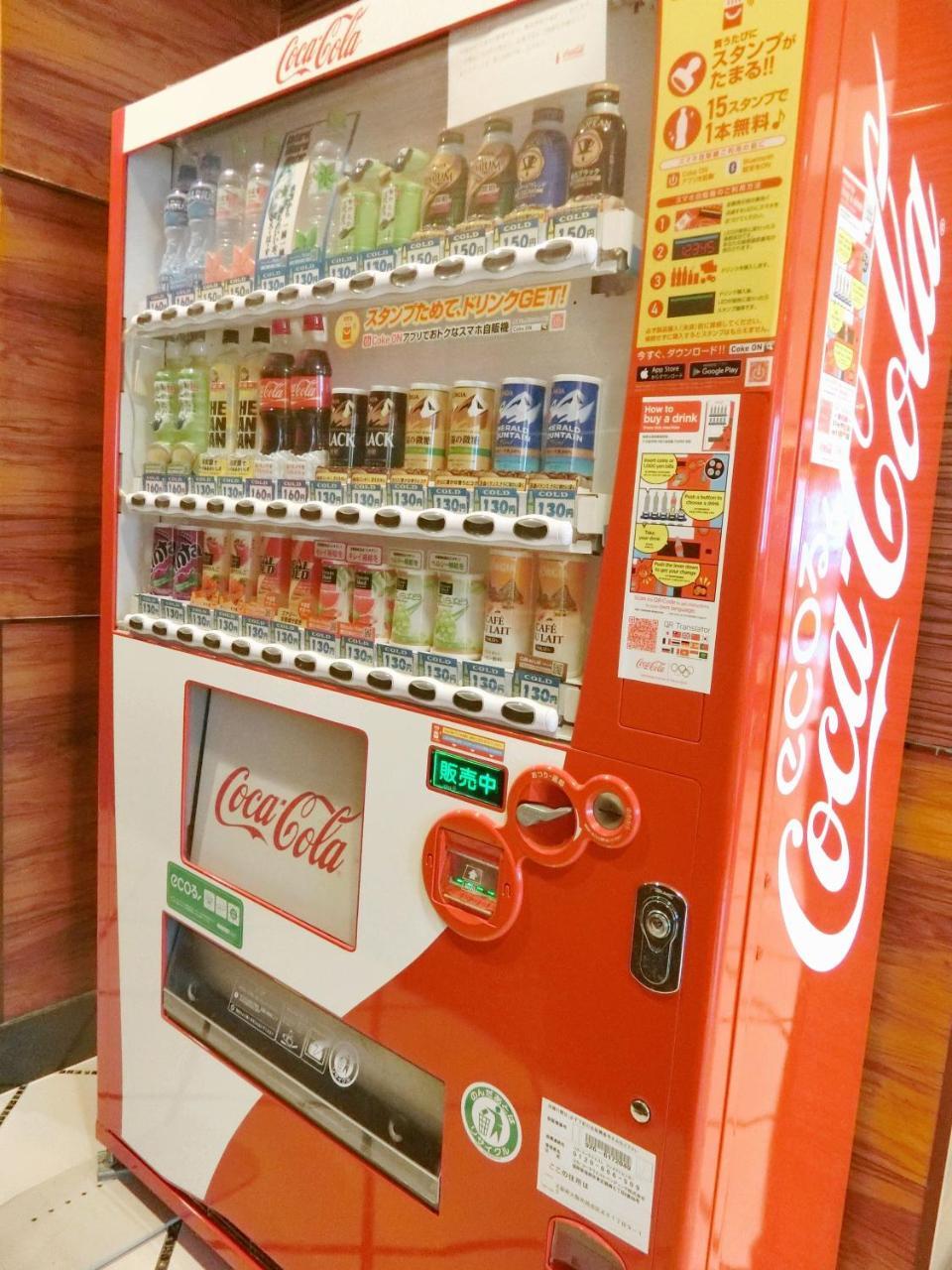 Hotel Chuo Oasis Osaka Luaran gambar